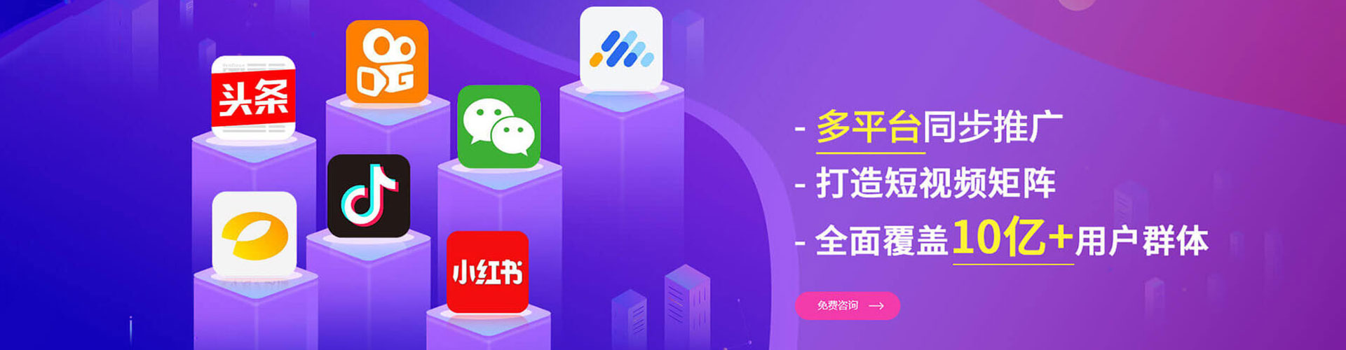 万载竞价开户